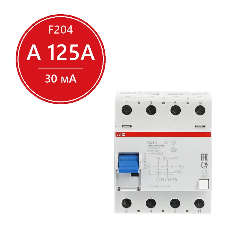 УЗО ABB F204 A-125/0.03 125А 30mA (А) 2CSF204101R1950