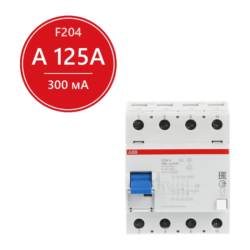 УЗО ABB F204 A-125/0,3 125A 300mA (A) 2CSF204101R3950