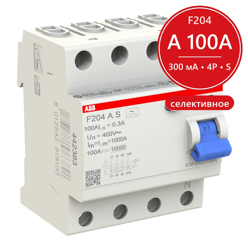 УЗО ABB F204 A S-100/0.3 100А 300mA (А) селективный 2CSF204201R3900