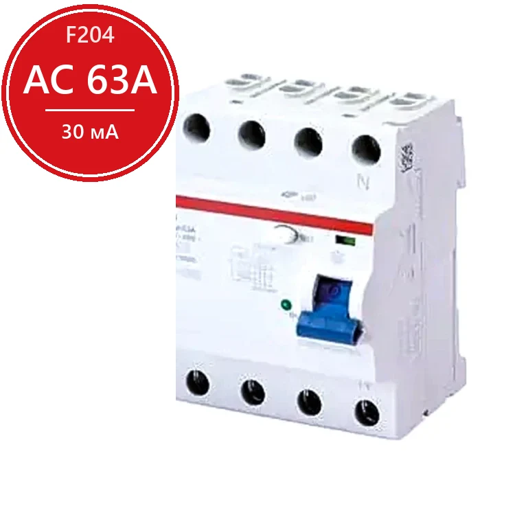 УЗО ABB F204 B-63/0.03 63А 30mA (B)