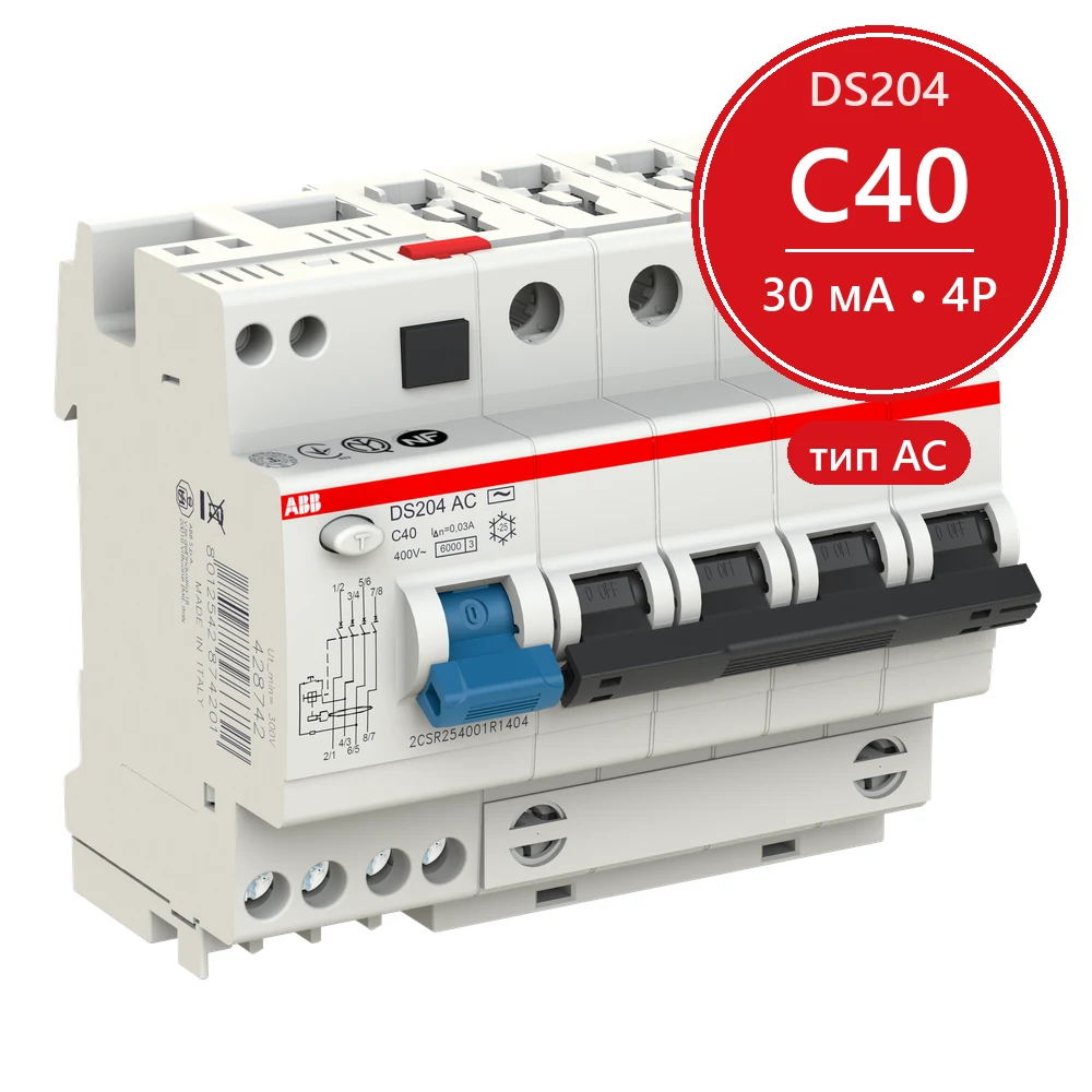 ABB DS204 C40 Диффавтомат 4P 40А 30mA 6kA (C) тип AC