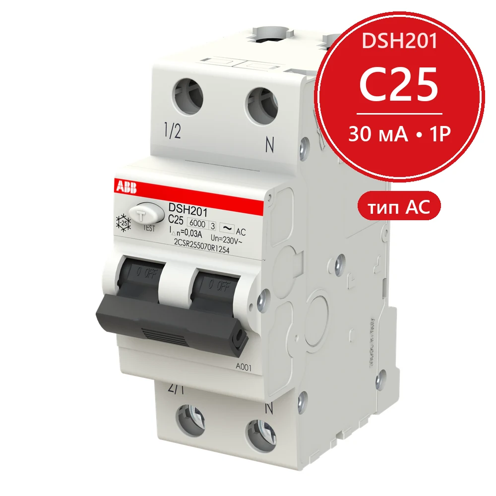 ABB DSH201 C25 AC30 Диффавтомат 1P+N 25A 30mA (AC) хар. C