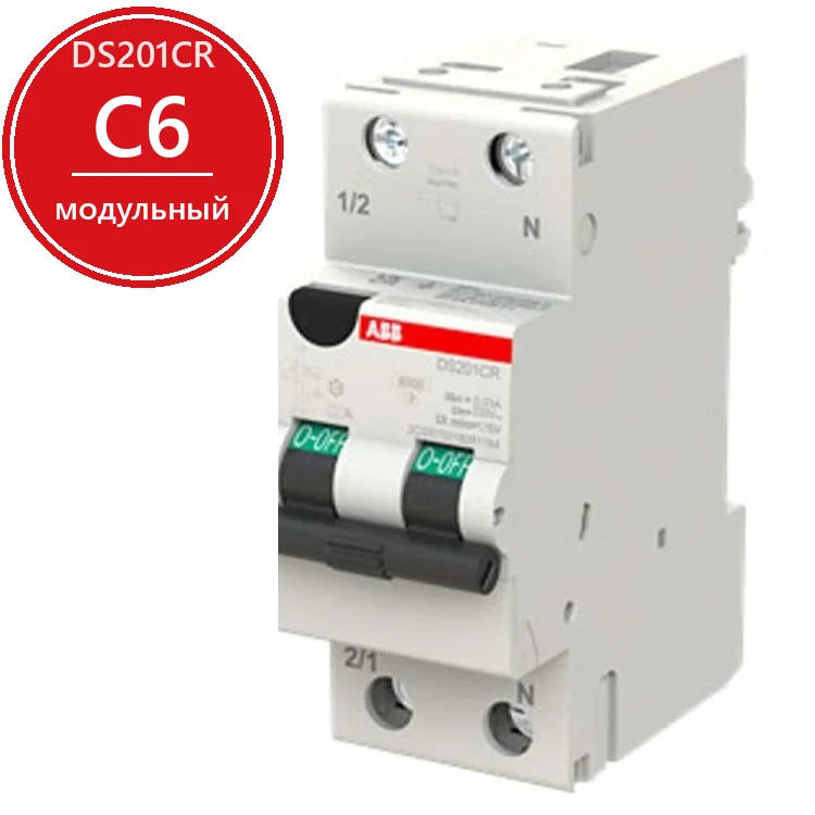 ABB DS201CR C6 Диффавтомат AC30