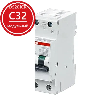 ABB DS201CR C32 Диффавтомат AC30