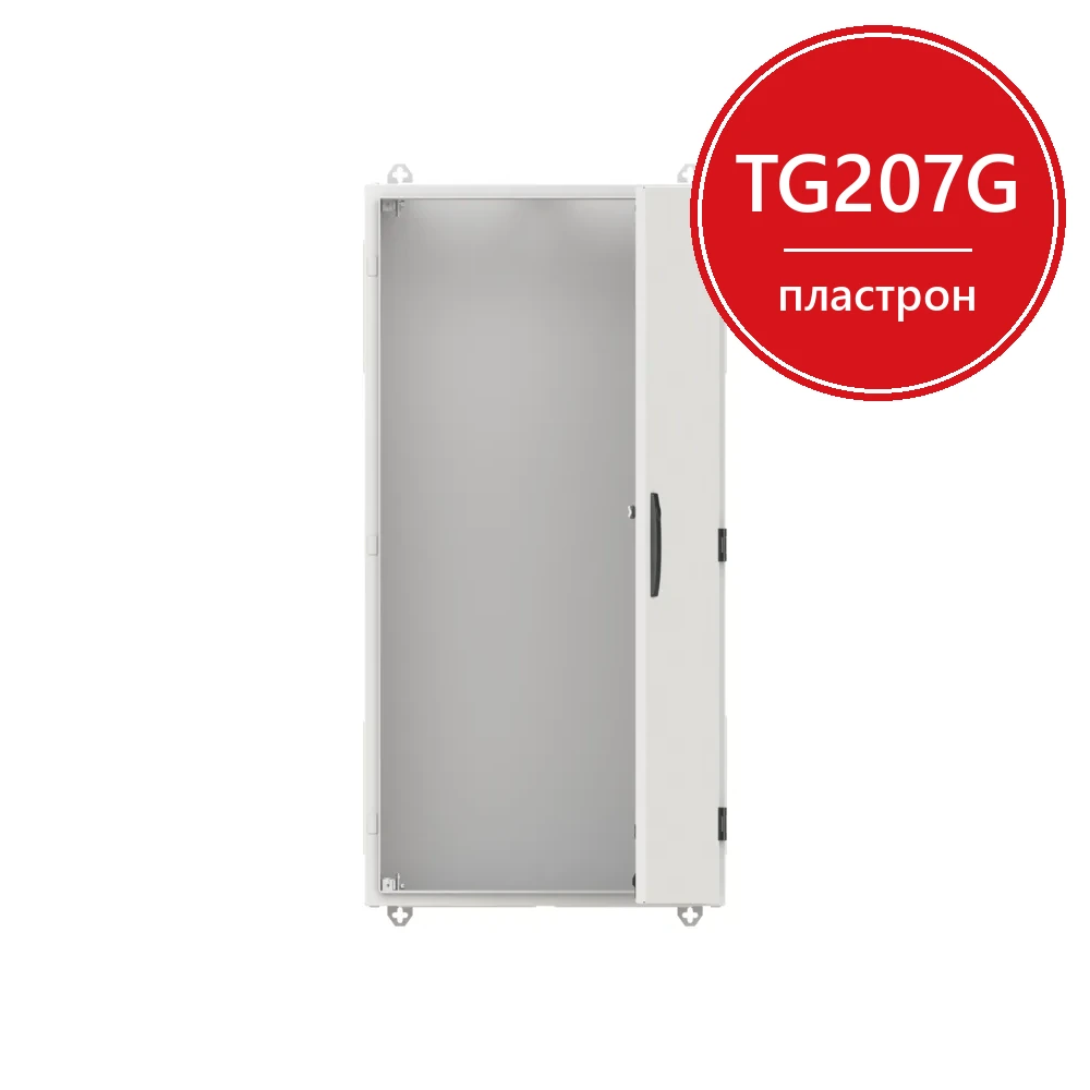 ABB Twinline TG207G с EDF профилем на 168 модулей и пластронами