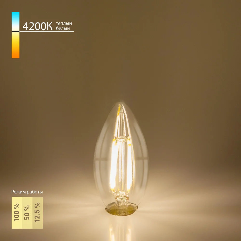 Филаментная светодиодная лампа Dimmable 5W 4200K E14 BLE1401 Elektrostandard