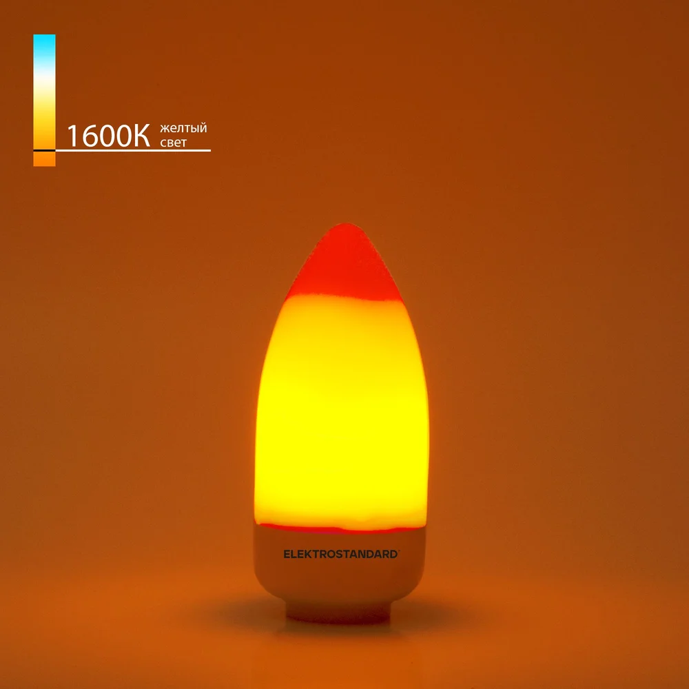 Светодиодная лампа "Имитация пламени" 3 режима C37 3W 1600K E14 BLE1436 Elektrostandard