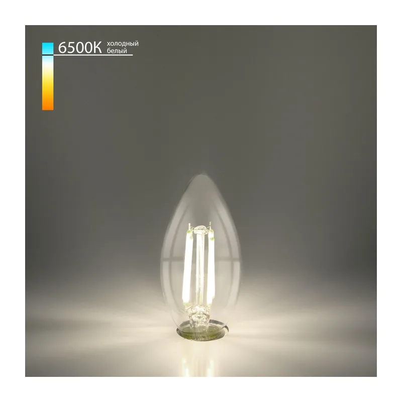 Филаментная светодиодная лампа "Свеча" C35 9W 6500K E14 прозрачная BLE1440 Elektrostandard