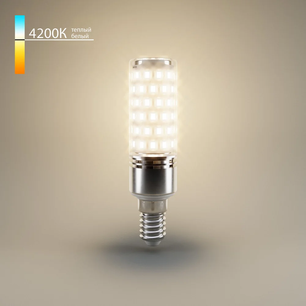 Светодиодная лампа BLE1452 LED 10W 4200K E14 Elektrostandard