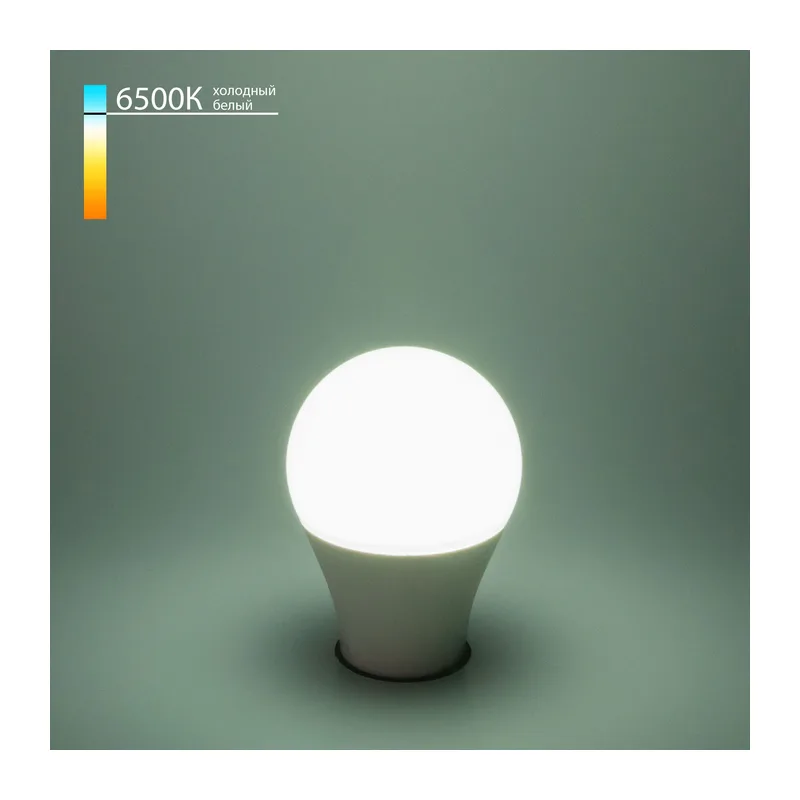 Светодиодная лампа А60 10W 6500K Е27 BLE2722 Elektrostandard
