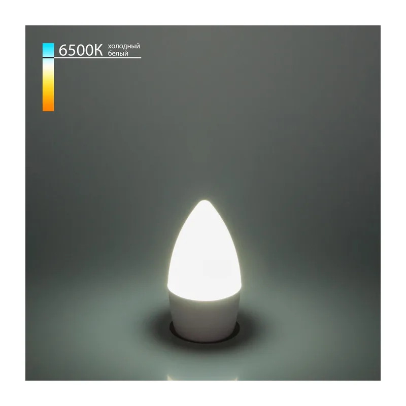 Светодиодная лампа "Свеча" C37 6W 6500K E27 BLE2738 Elektrostandard