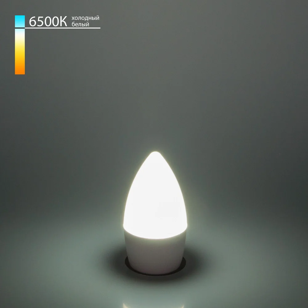 Светодиодная лампа "Свеча" C37 6W 6500K E27 BLE2738 Elektrostandard