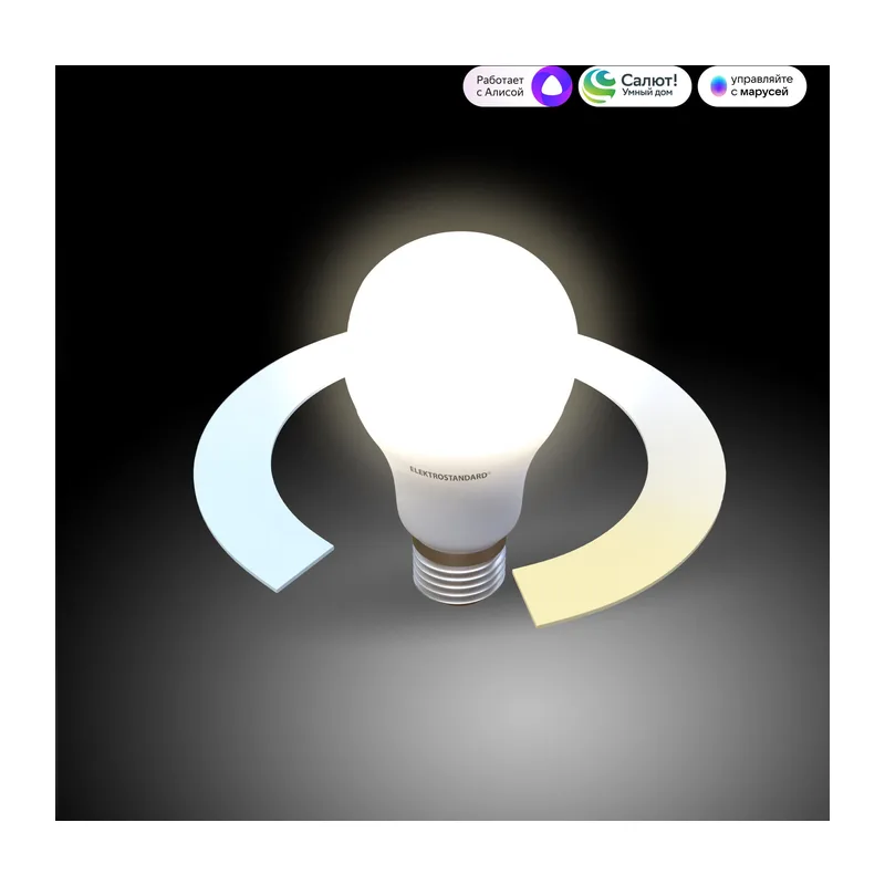 Умная лампа Classic LED А60 Е27 12W 3300К-6500К CCT+DIM (BLE2778) BLE2778 Elektrostandard 2