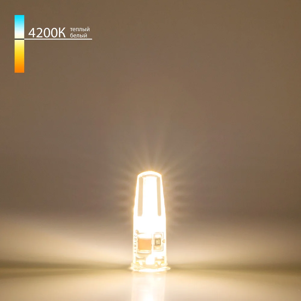 Светодиодная лампа JC 3W 360° 220V 4200K G4 BLG402 Elektrostandard