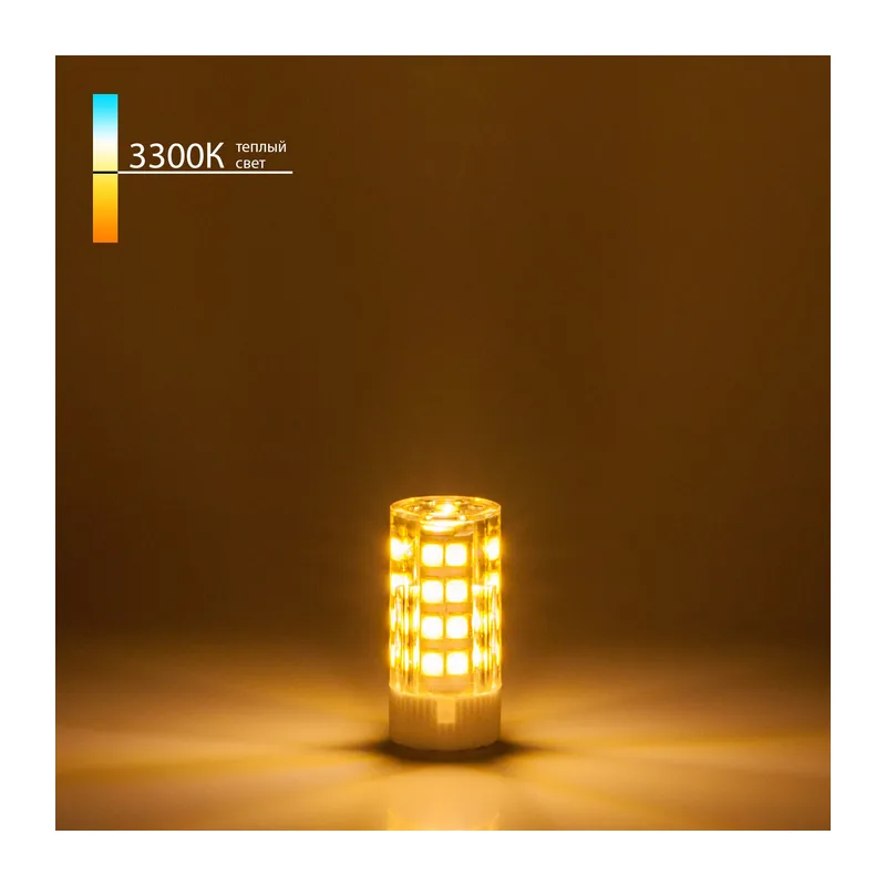 Светодиодная лампа JC 7W 220V 3300K G4 BLG405 Elektrostandard