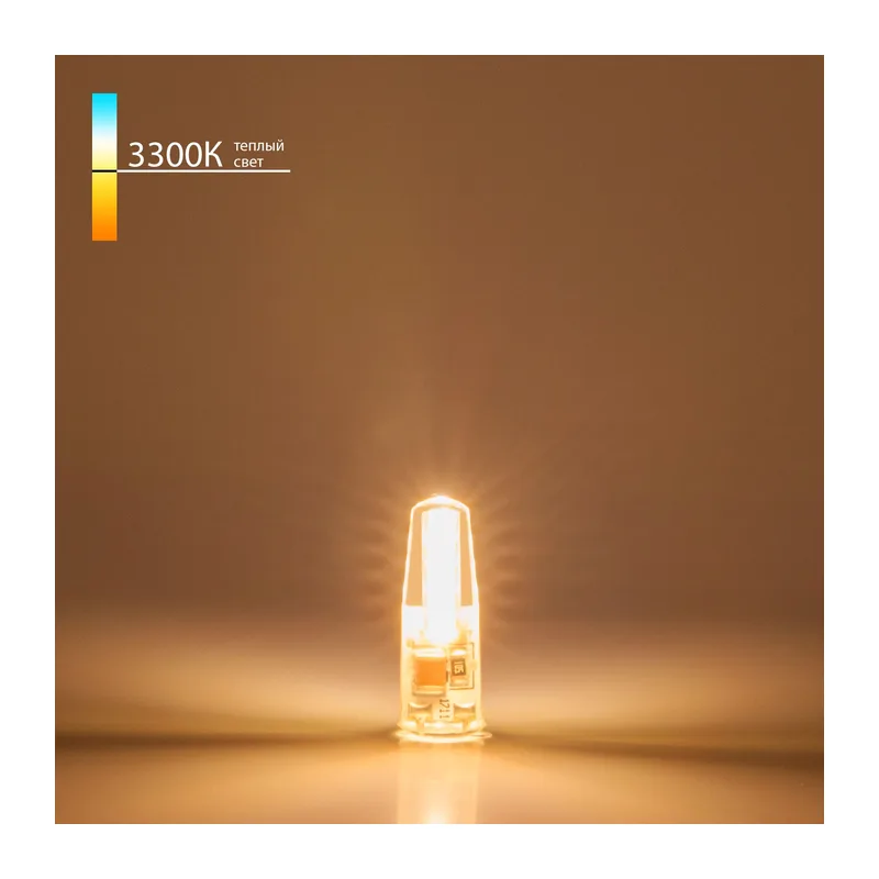 Светодиодная лампа G4 LED 3W 220V 360° 3300K BLG409 Elektrostandard