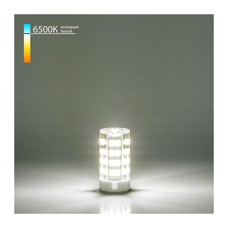 Светодиодная лампа JCD 7W 220V 6500K G4 BLG415 Elektrostandard