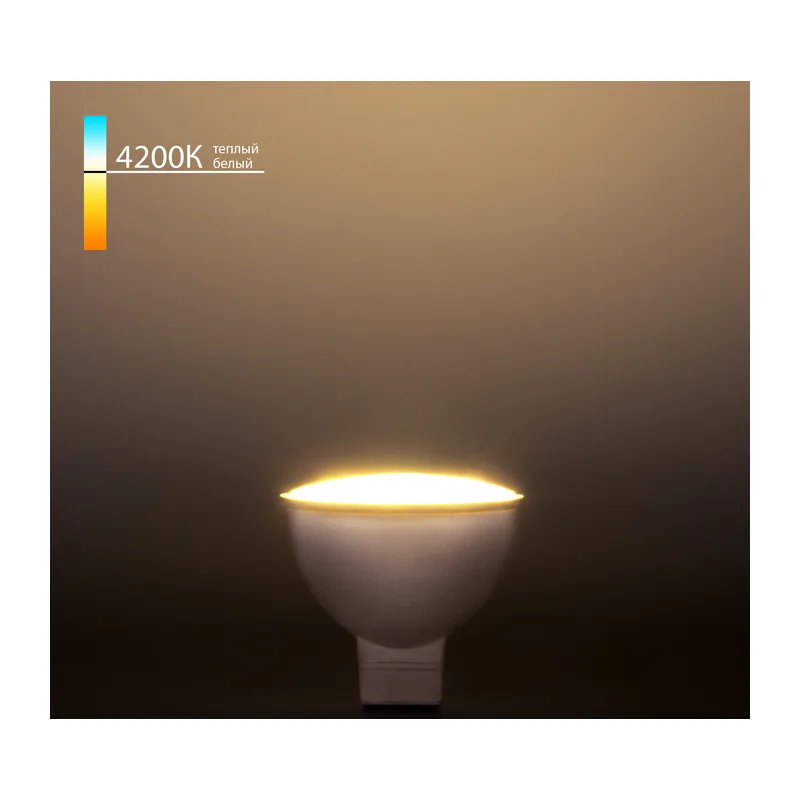 Светодиодная лампа JCDR01 5W 220V 4200K G5.3 BLG5302 Elektrostandard
