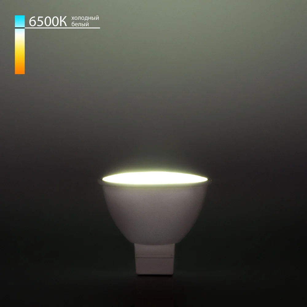 Светодиодная лампа JCDR 5W 220 В 6500K G5.3 BLG5303 Elektrostandard