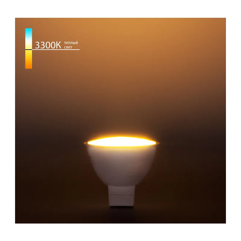 Светодиодная лампа JCDR 9W 220 В 3300K G5.3 BLG5307 Elektrostandard