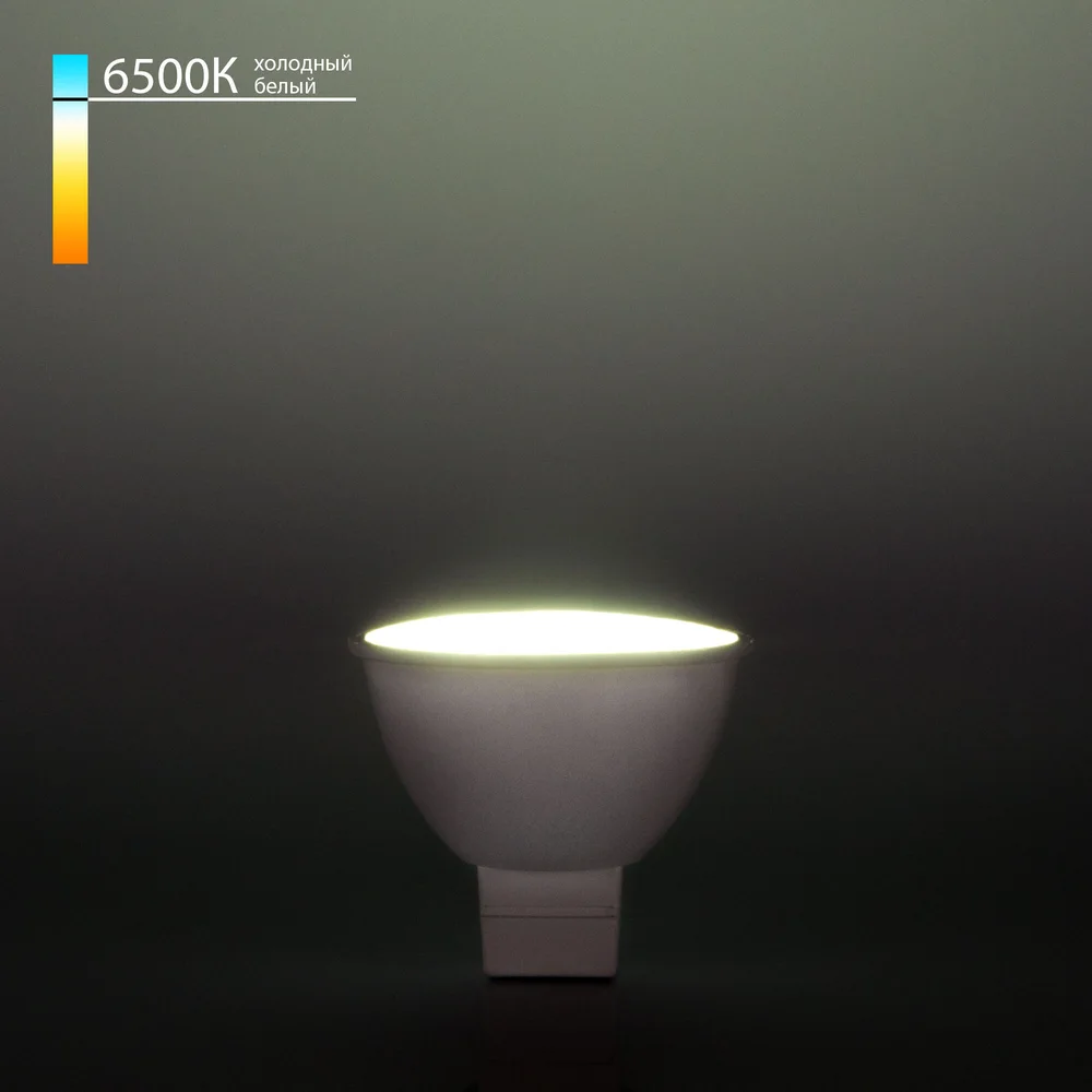 Светодиодная лампа JCDR 9W 6500K G5.3 BLG5309 Elektrostandard