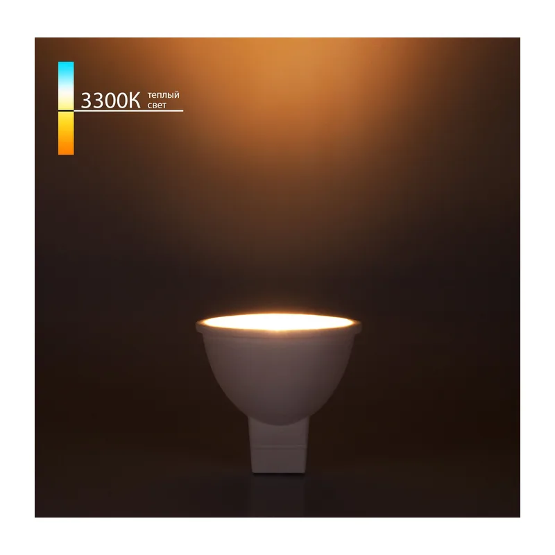 Светодиодная лампа направленного света JCDR 7W 3300K G5.3 BLG5313 Elektrostandard