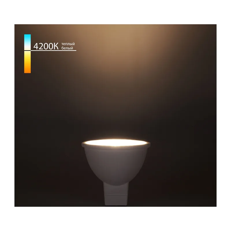 Светодиодная лампа направленного света JCDR 7W 4200K G5.3 BLG5314 Elektrostandard