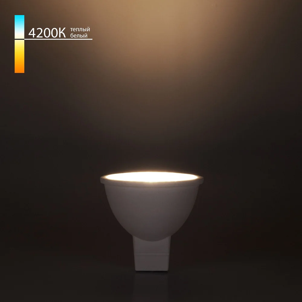 Светодиодная лампа направленного света JCDR 7W 4200K G5.3 BLG5314 Elektrostandard