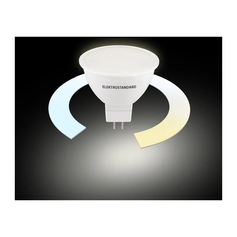 Умная лампа G5.3 LED 7W 3300К-6500К CCT+DIM (BLG5318) BLG5318 Elektrostandard