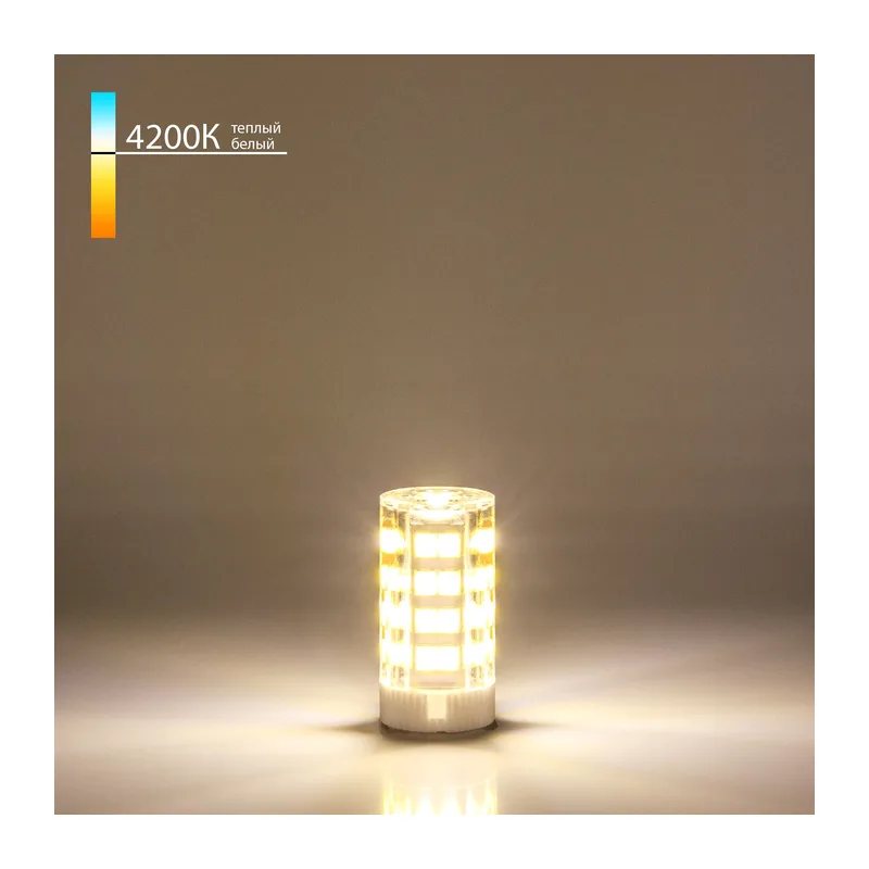 Светодиодная лампа JCD 7W 220V 4200K G9 BLG902 Elektrostandard