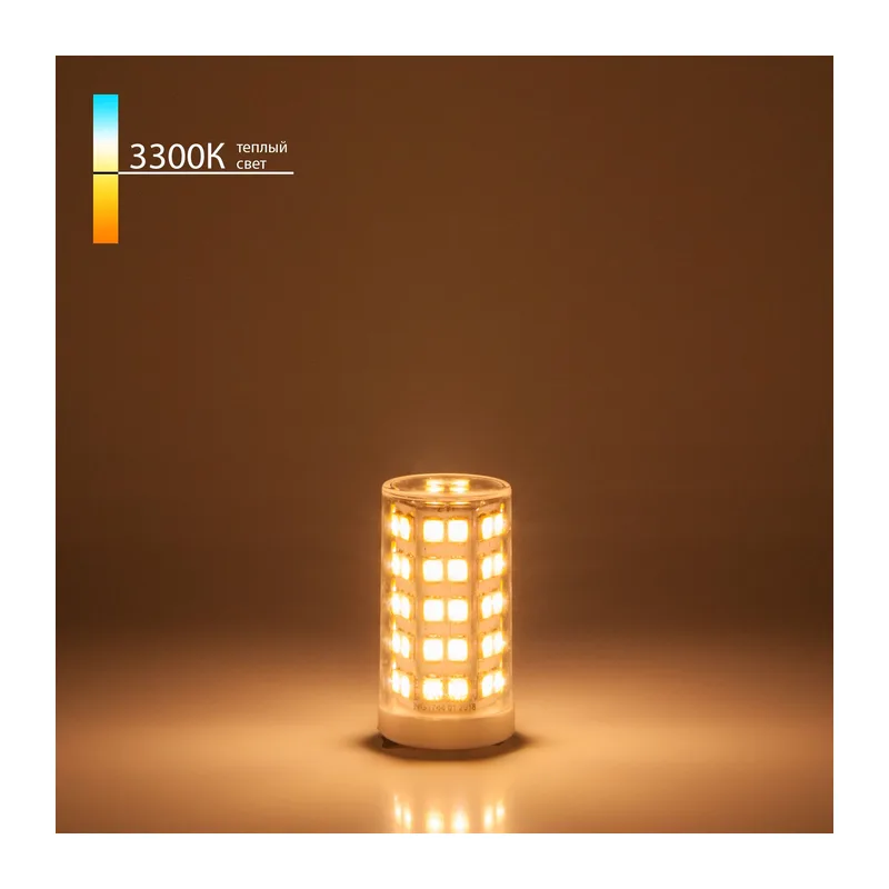 Светодиодная лампа JCD 9W 220V 3300K G9 BLG903 Elektrostandard