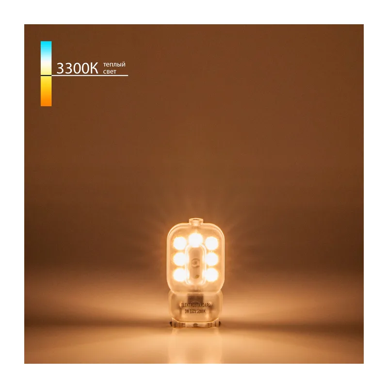 Светодиодная лампа JCD 3W 220V 3300K G9 BLG906 Elektrostandard