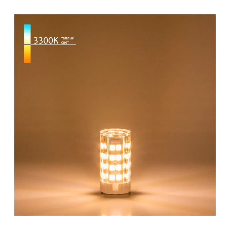 Светодиодная лампа JCD 5W 220V 3300К G9 BLG908 Elektrostandard