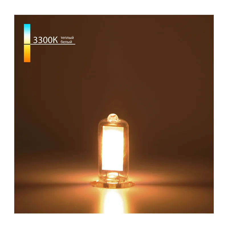 Светодиодная лампа G9 LED 3W 220V 3300K стекло BLG911 Elektrostandard