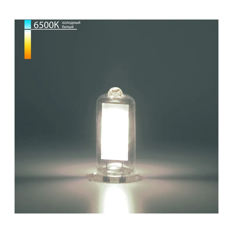 Светодиодная лампа G9 LED 3W 220V 6500K стекло BLG913 Elektrostandard