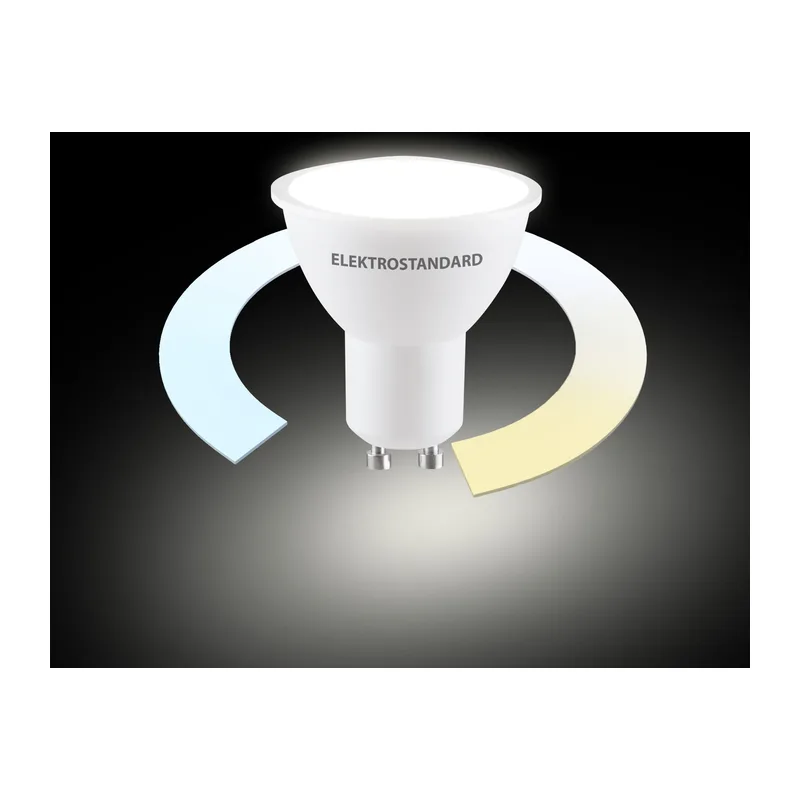 Умная лампа GU10 LED 7W 3300К-6500К CCT+DIM (BLGU1018) BLGU1018 Elektrostandard