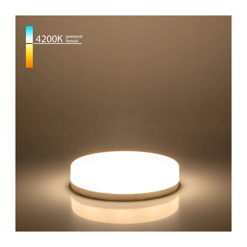 Светодиодная лампа GX53 12W 4200К GX53 BLGX5305 Elektrostandard