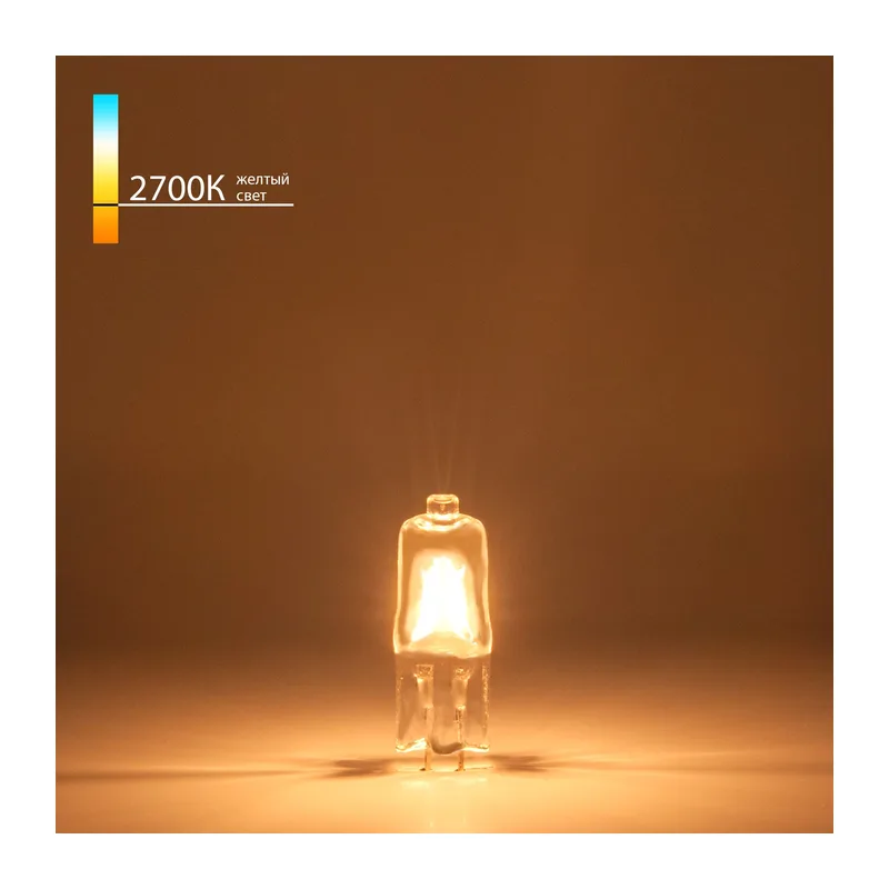 Галогенная лампа 20W G4 BХ104 Elektrostandard