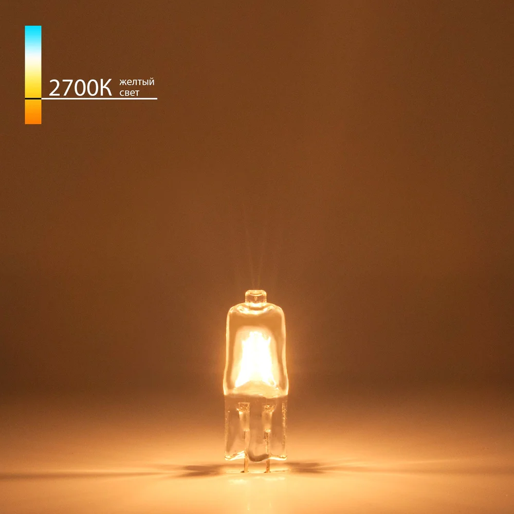 Галогенная лампа 20W G4 BХ104 Elektrostandard