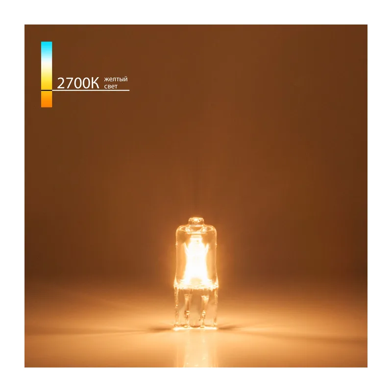 Галогенная лампа 35W G4 BХ105 Elektrostandard