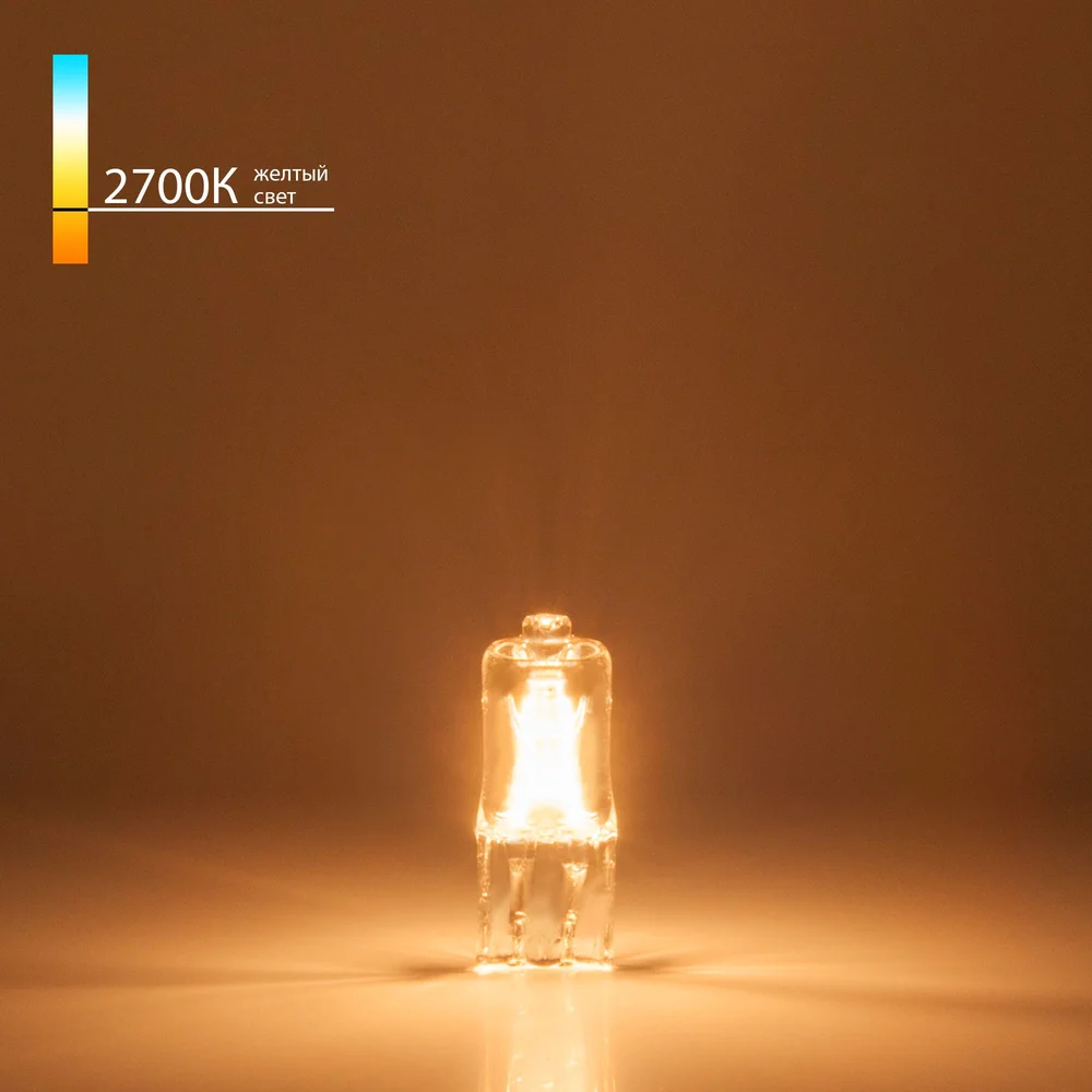 Галогенная лампа 35W G4 BХ105 Elektrostandard