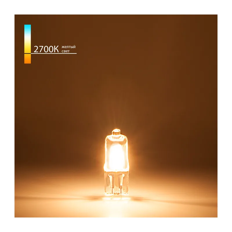 Галогенная лампа 35W G4 BХ106 Elektrostandard