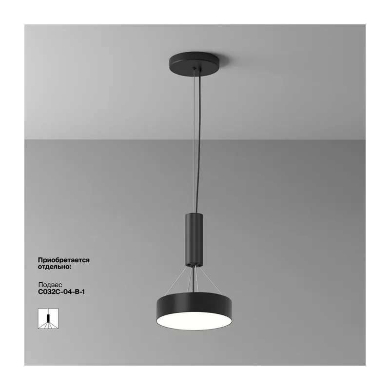 C032CL-24W4K-RD-B 12