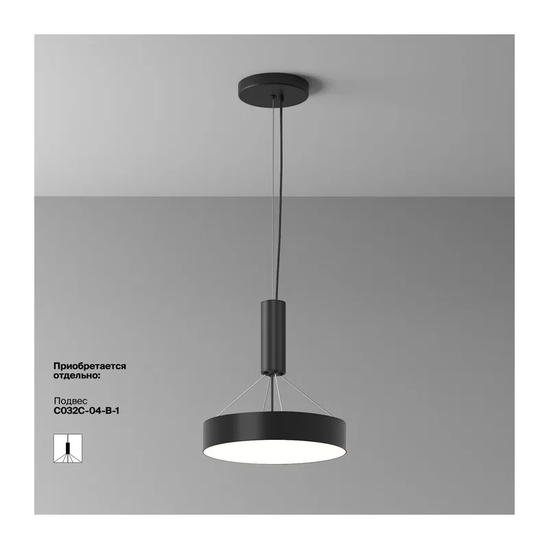 C032CL-36W4K-RD-B 12