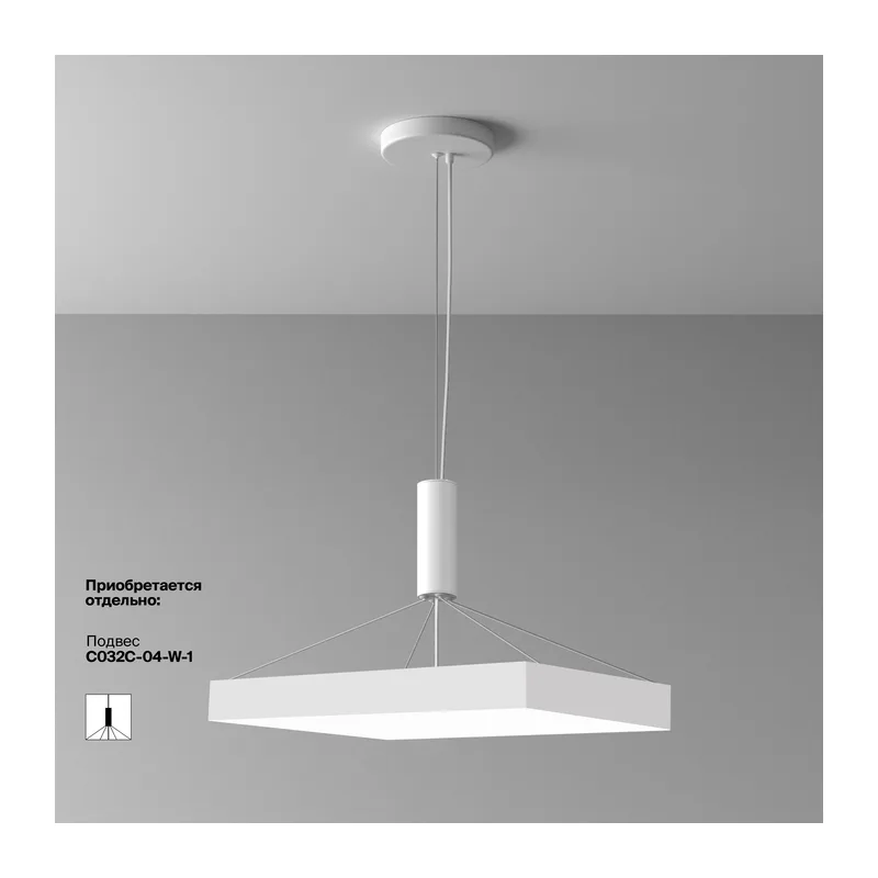 C032CL-90W4K-SQ-W 10
