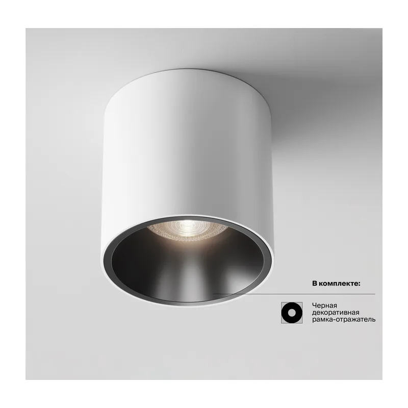 Потолочный светильник Альфа / Alfa LED 12 Вт 4000 К 24° Maytoni C064CL-L12W4K 6