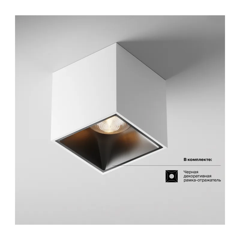 Потолочный светильник Альфа / Alfa LED 12 Вт 3000 К 24° Maytoni C065CL-L12W3K 4