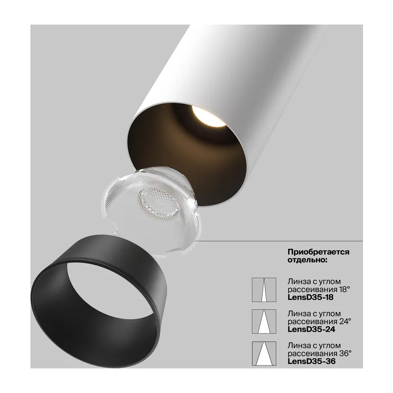 Встраиваемый светильник Фокус / FOCUS LED 7 Вт 2700 К 50° Maytoni C071CL-7W2.7K-WB 2