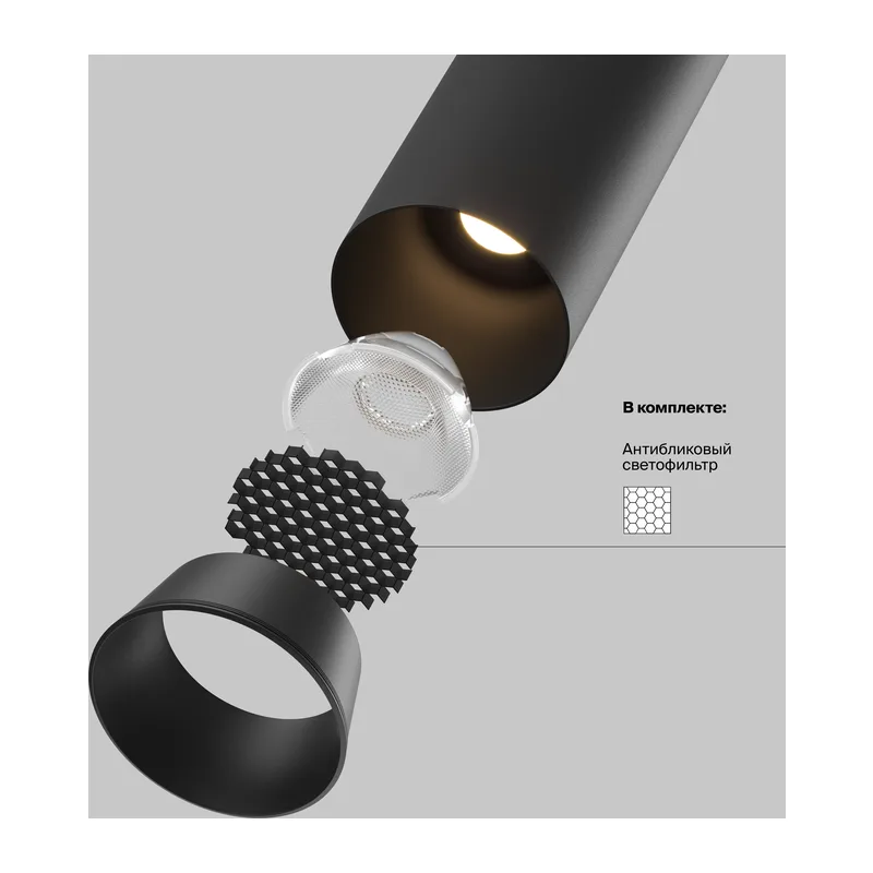 Встраиваемый светильник Фокус / FOCUS LED 7 Вт 3000 К 50° Maytoni C071CL-7W3K-B 3