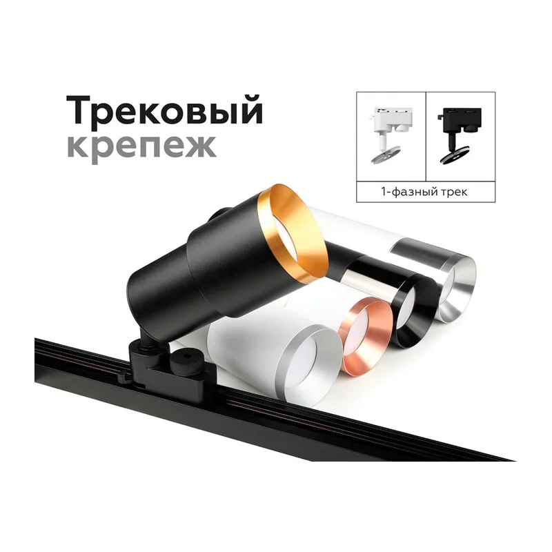 Корпус накладной для насадок с диаметром D70мм 1*GU5.3 C7510 SWH белый песок D80*H60mm MR16 GU5.3 Ambrella Light 10